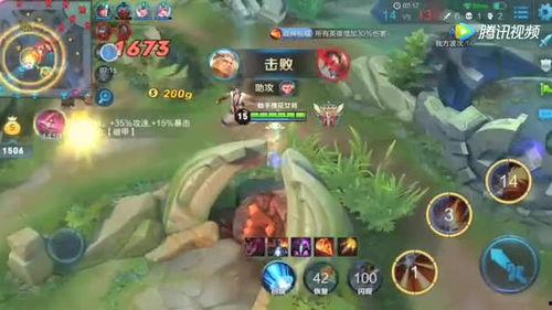 最新爆料后羿出装,揭秘最新爆料下的神射手装备攻略  第3张