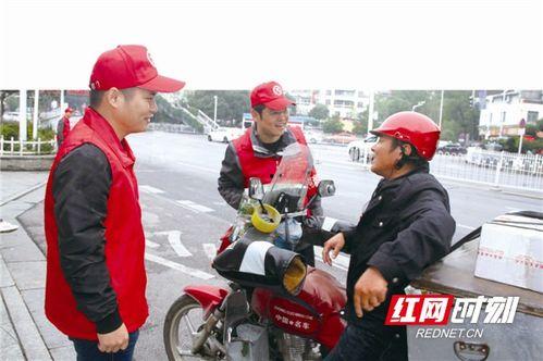 宁乡新闻爆料网最新,最新热点事件追踪! 第1张 宁乡新闻爆料网最新,最新热点事件追踪! 第1张